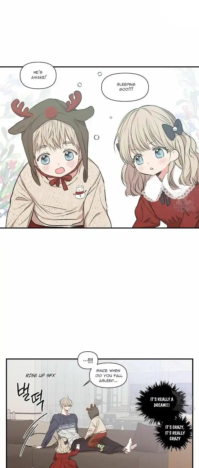 No Love Zone Chapter 61.5