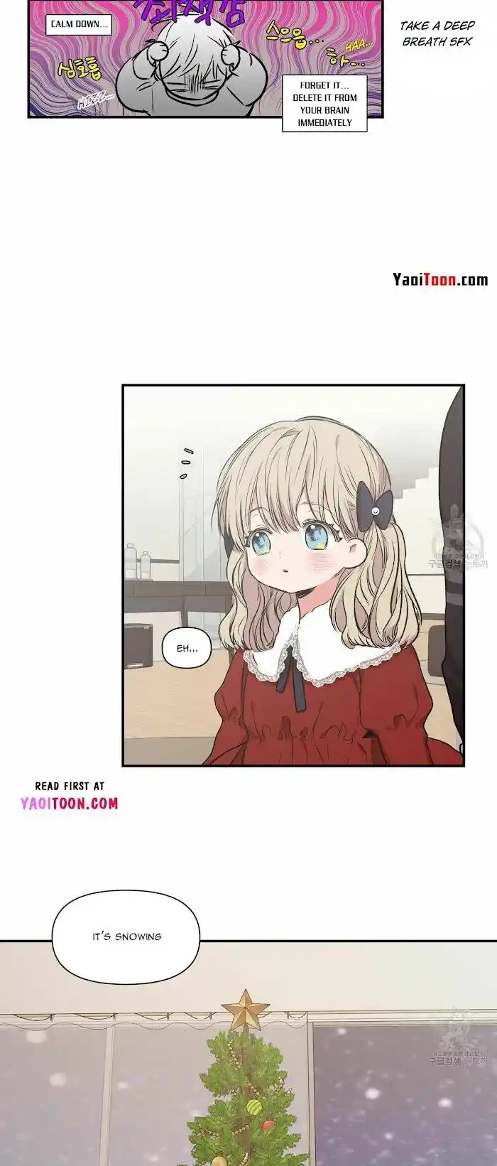 No Love Zone Chapter 61.5