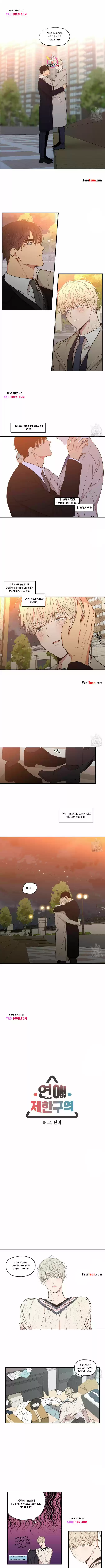 No Love Zone Chapter 62