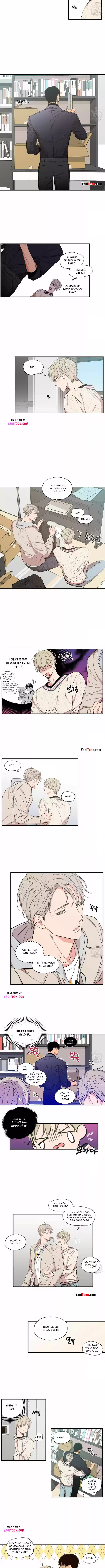 No Love Zone Chapter 62