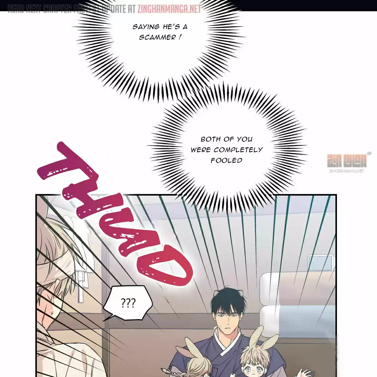 No Love Zone Chapter 67