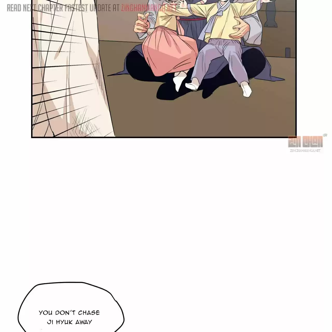 No Love Zone Chapter 67