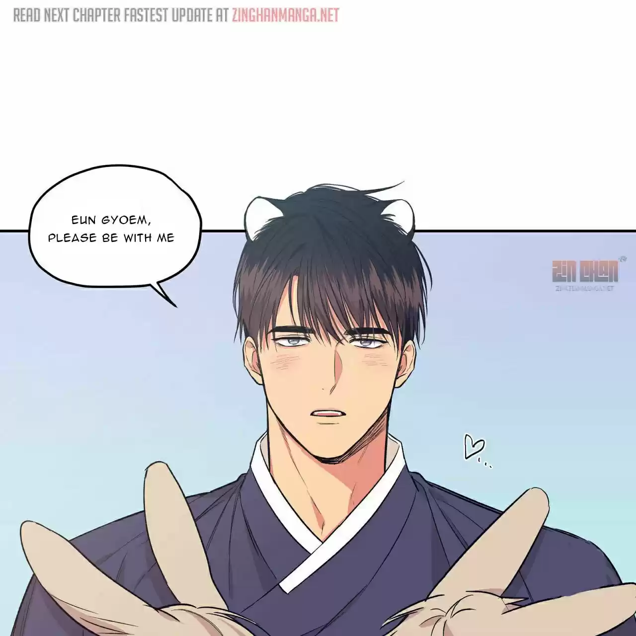 No Love Zone Chapter 67