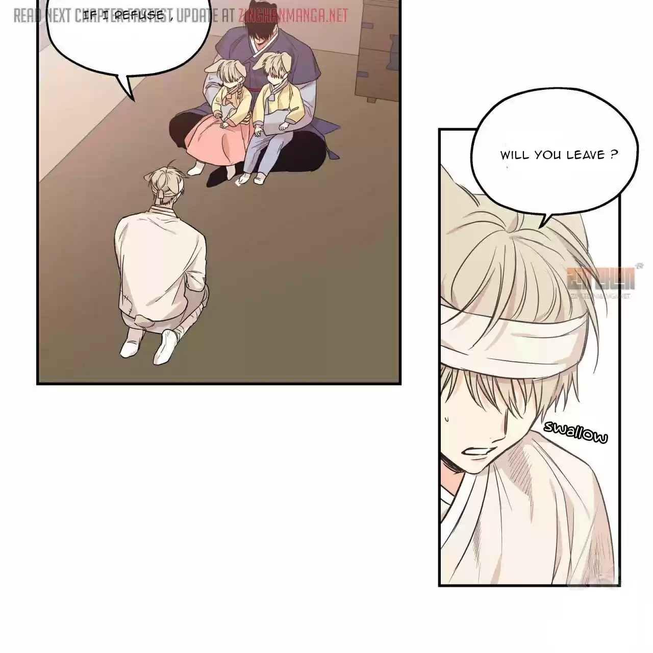 No Love Zone Chapter 67