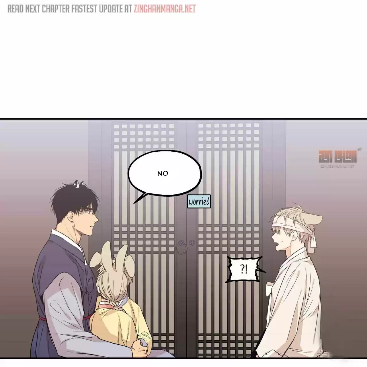 No Love Zone Chapter 67