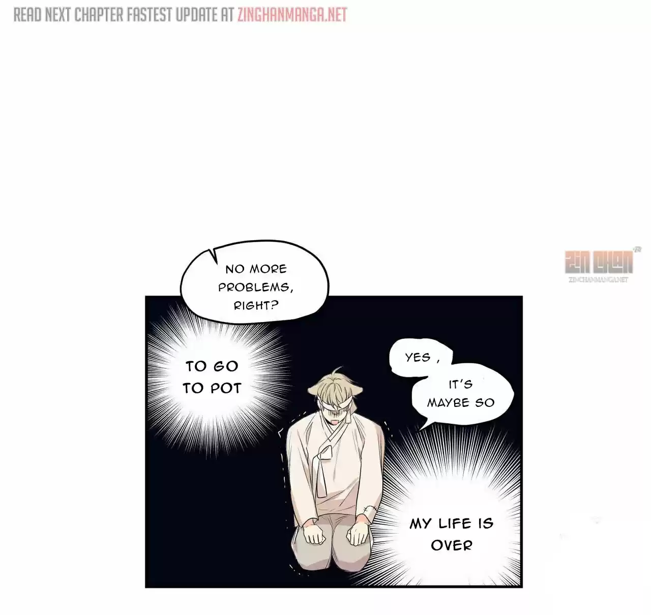 No Love Zone Chapter 67