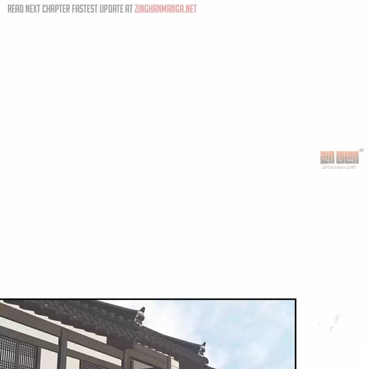 No Love Zone Chapter 67