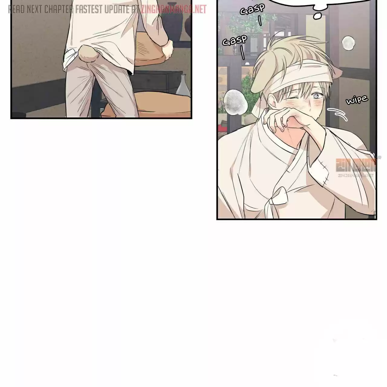 No Love Zone Chapter 67