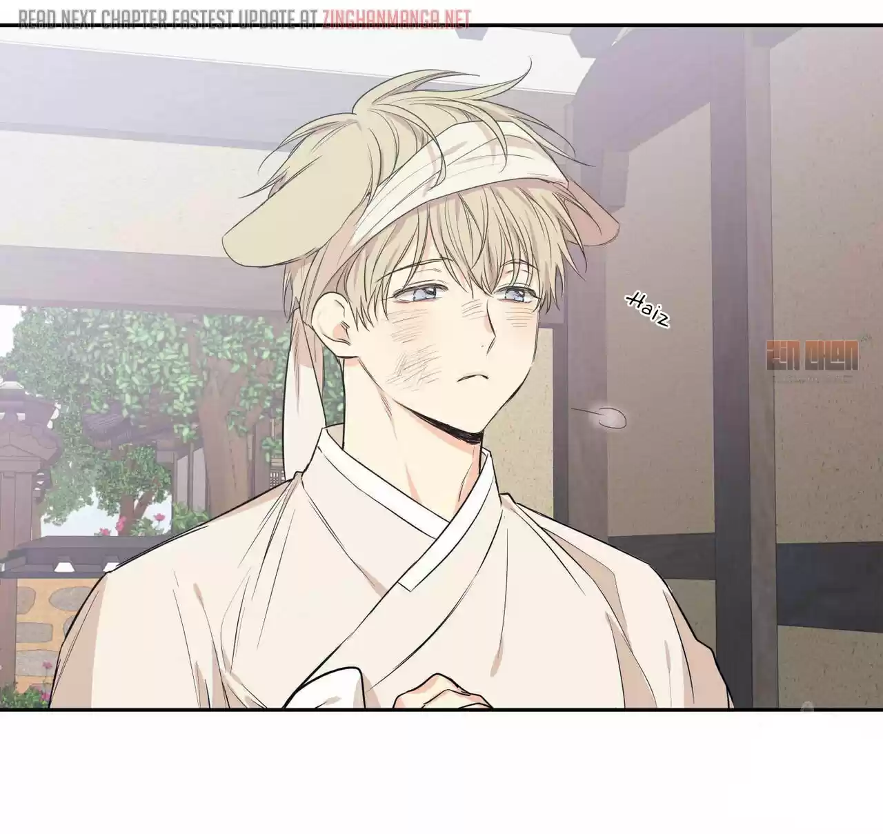 No Love Zone Chapter 67