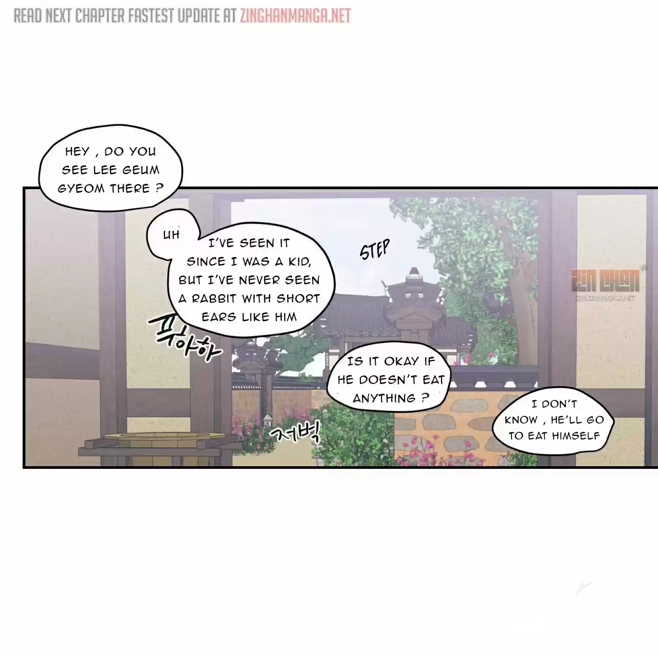 No Love Zone Chapter 67