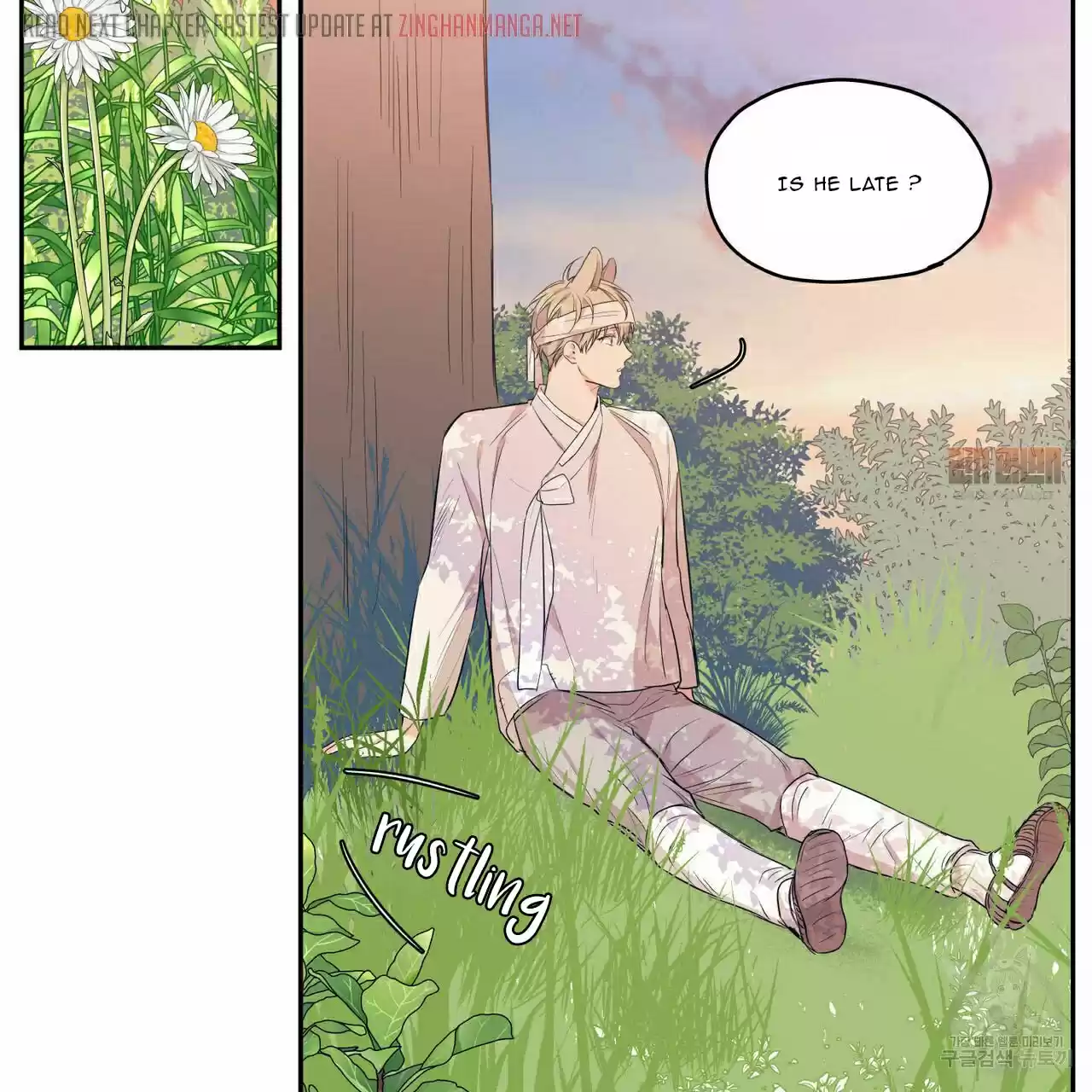 No Love Zone Chapter 67