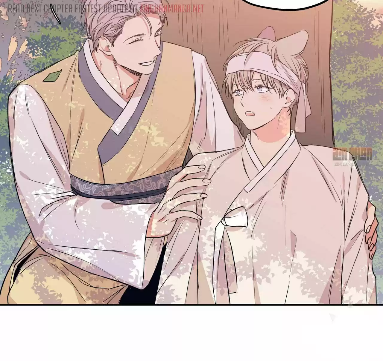 No Love Zone Chapter 67