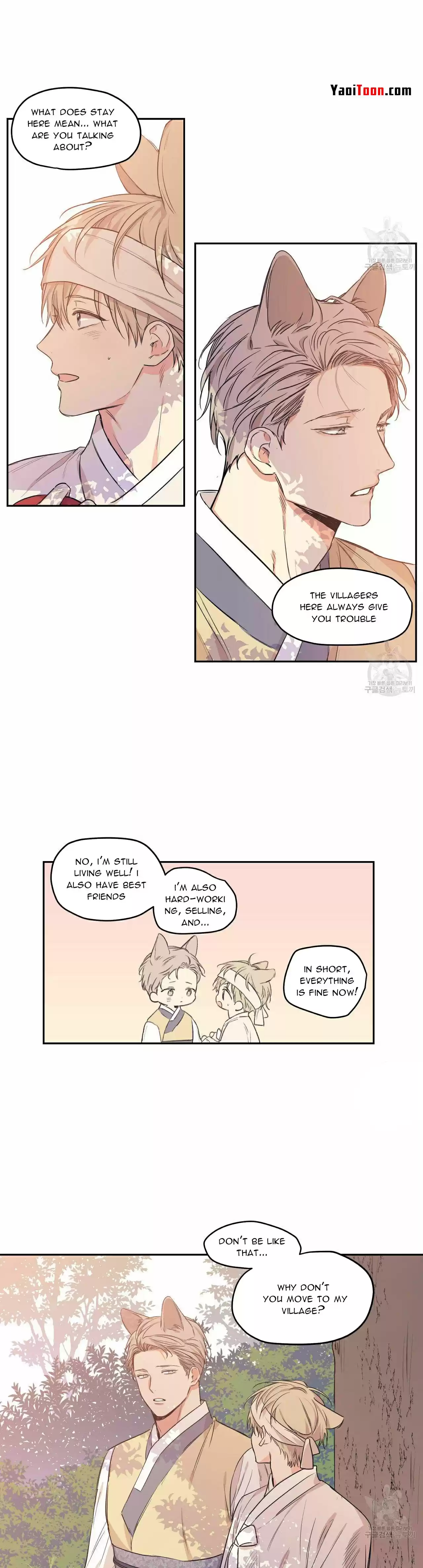 No Love Zone Chapter 68