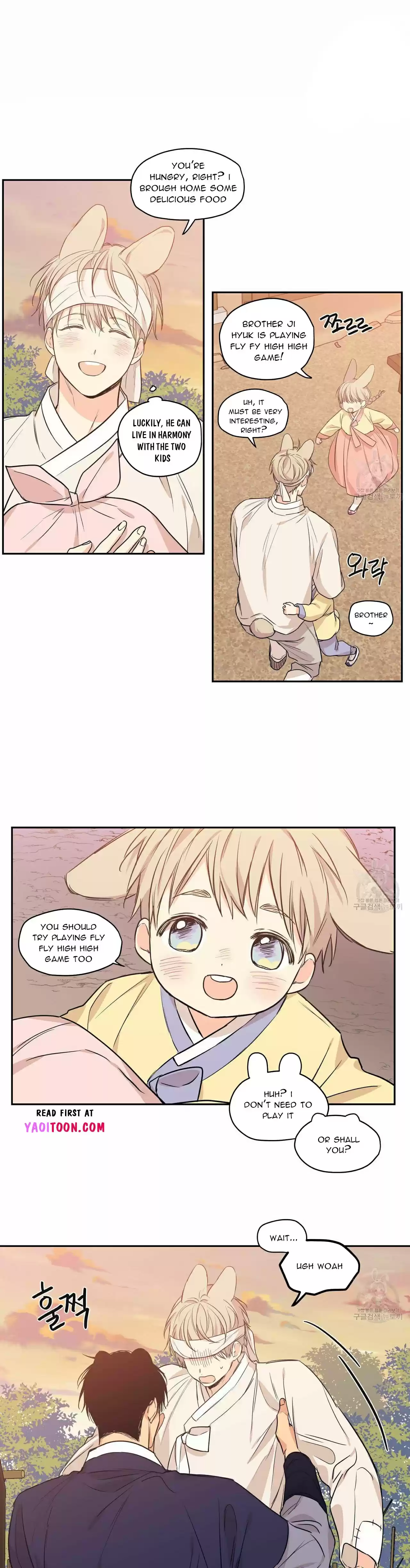 No Love Zone Chapter 68