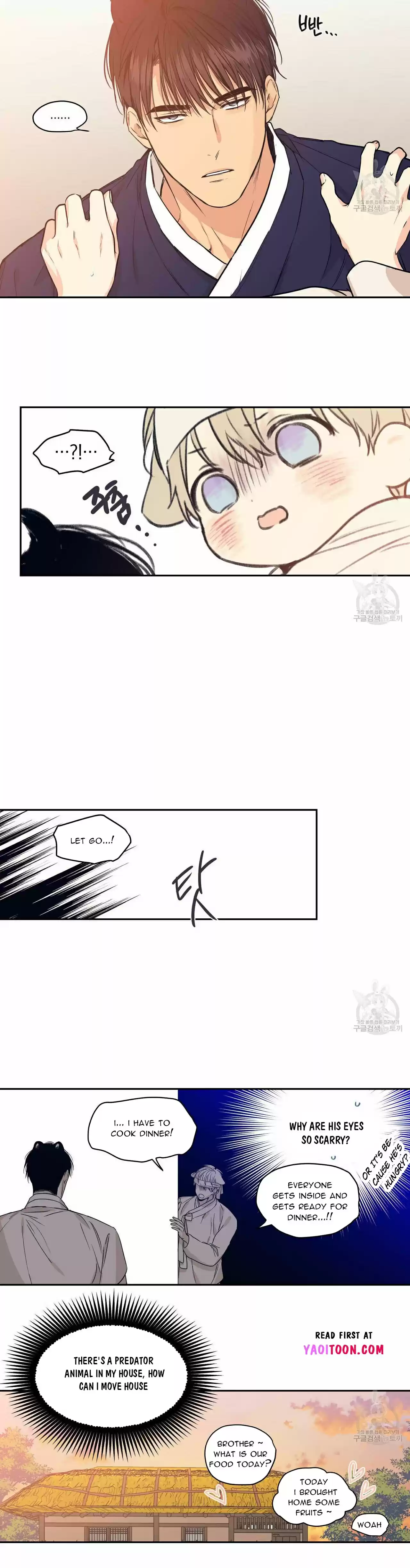 No Love Zone Chapter 68