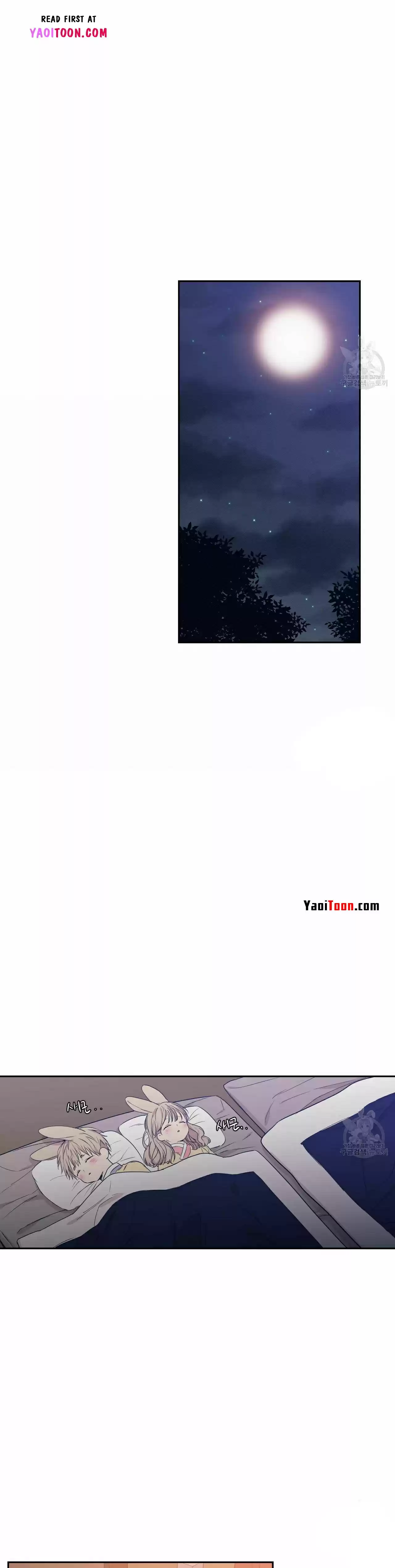 No Love Zone Chapter 68