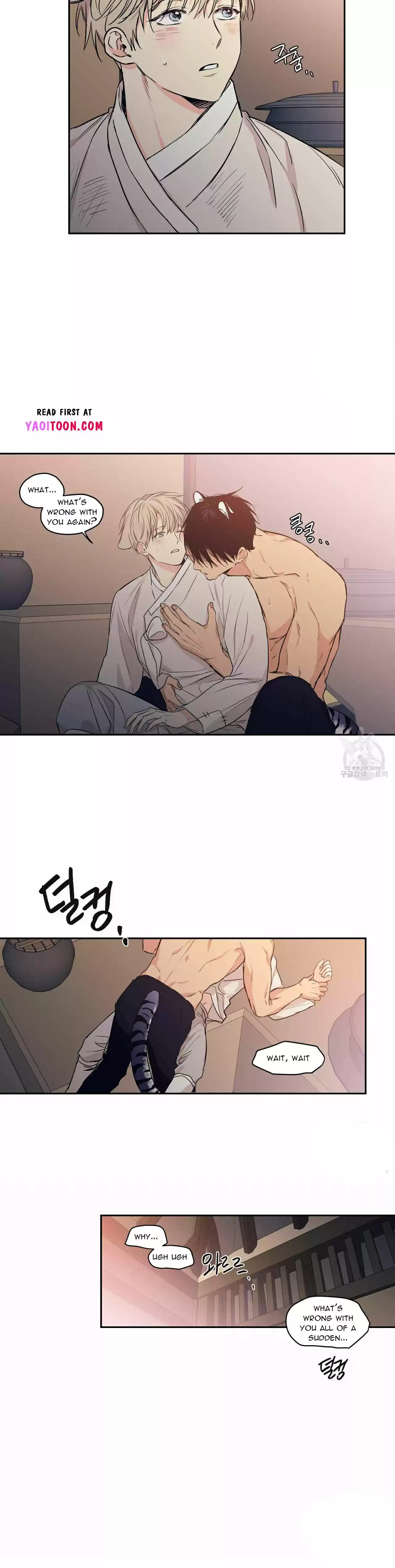 No Love Zone Chapter 68