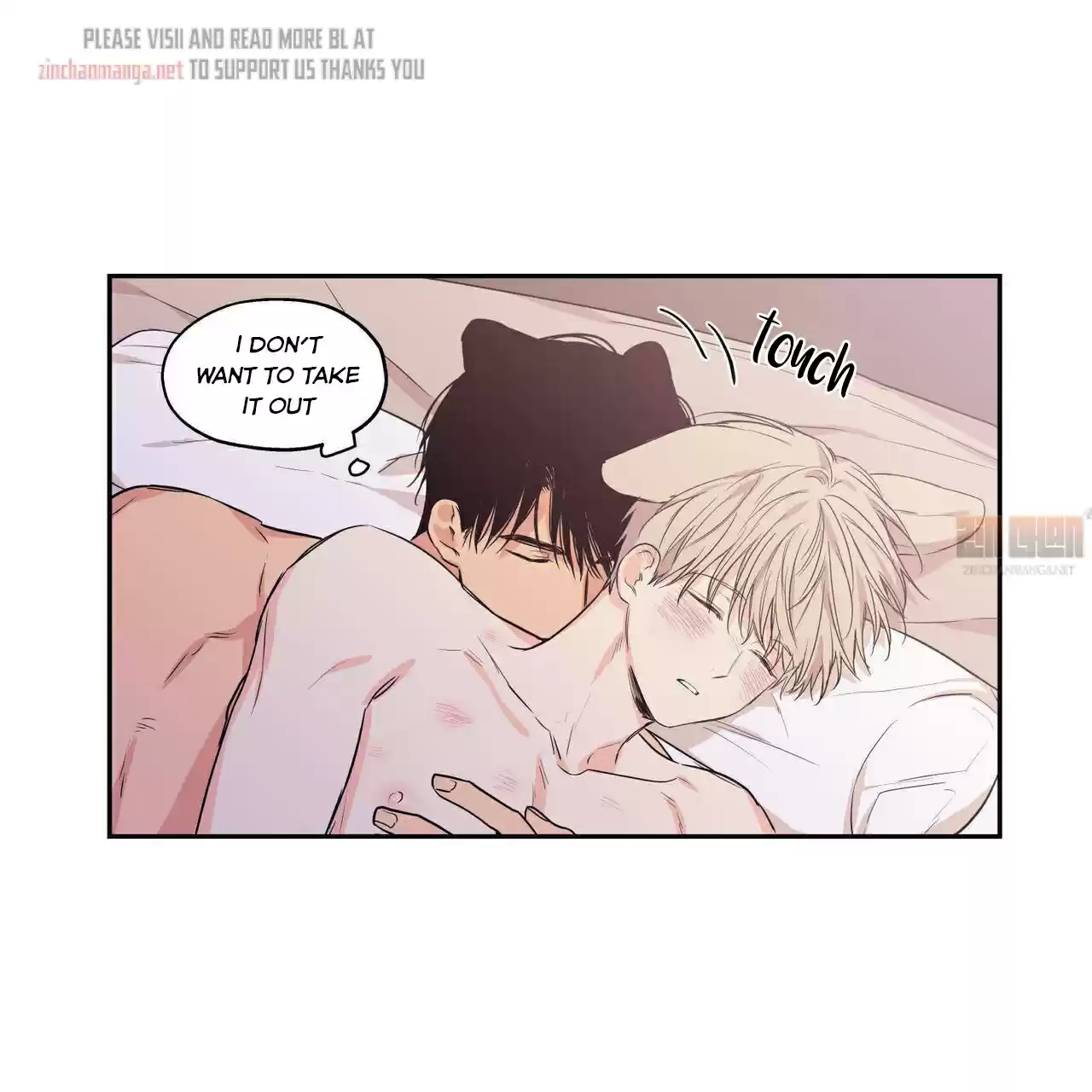 No Love Zone Chapter 72