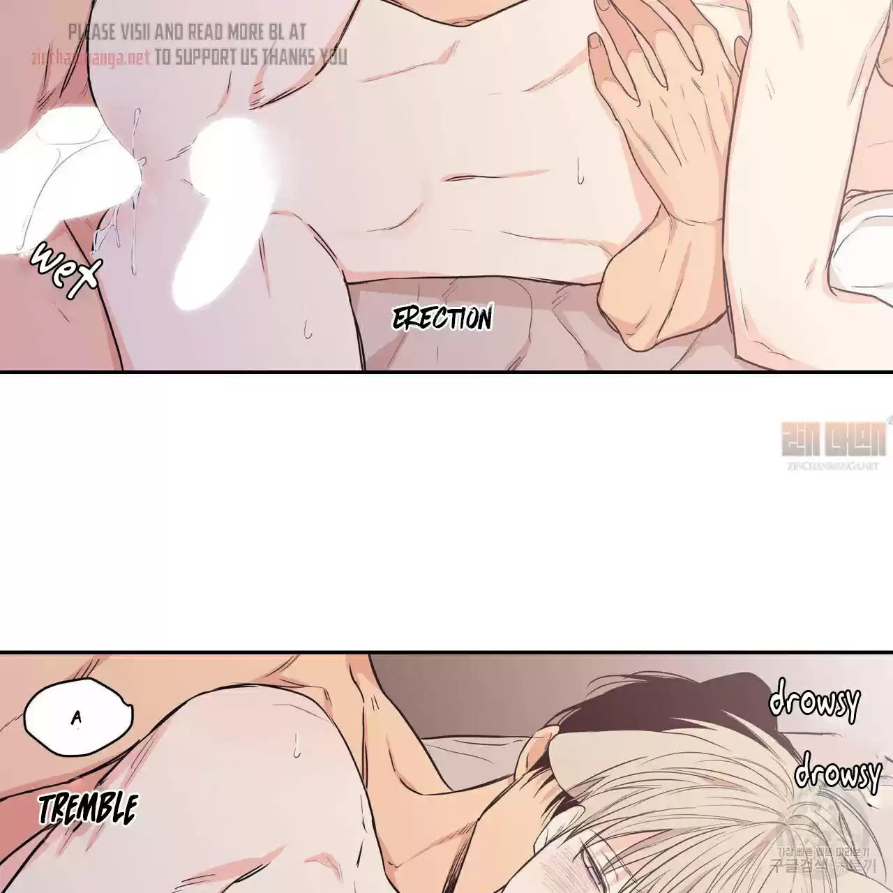 No Love Zone Chapter 72