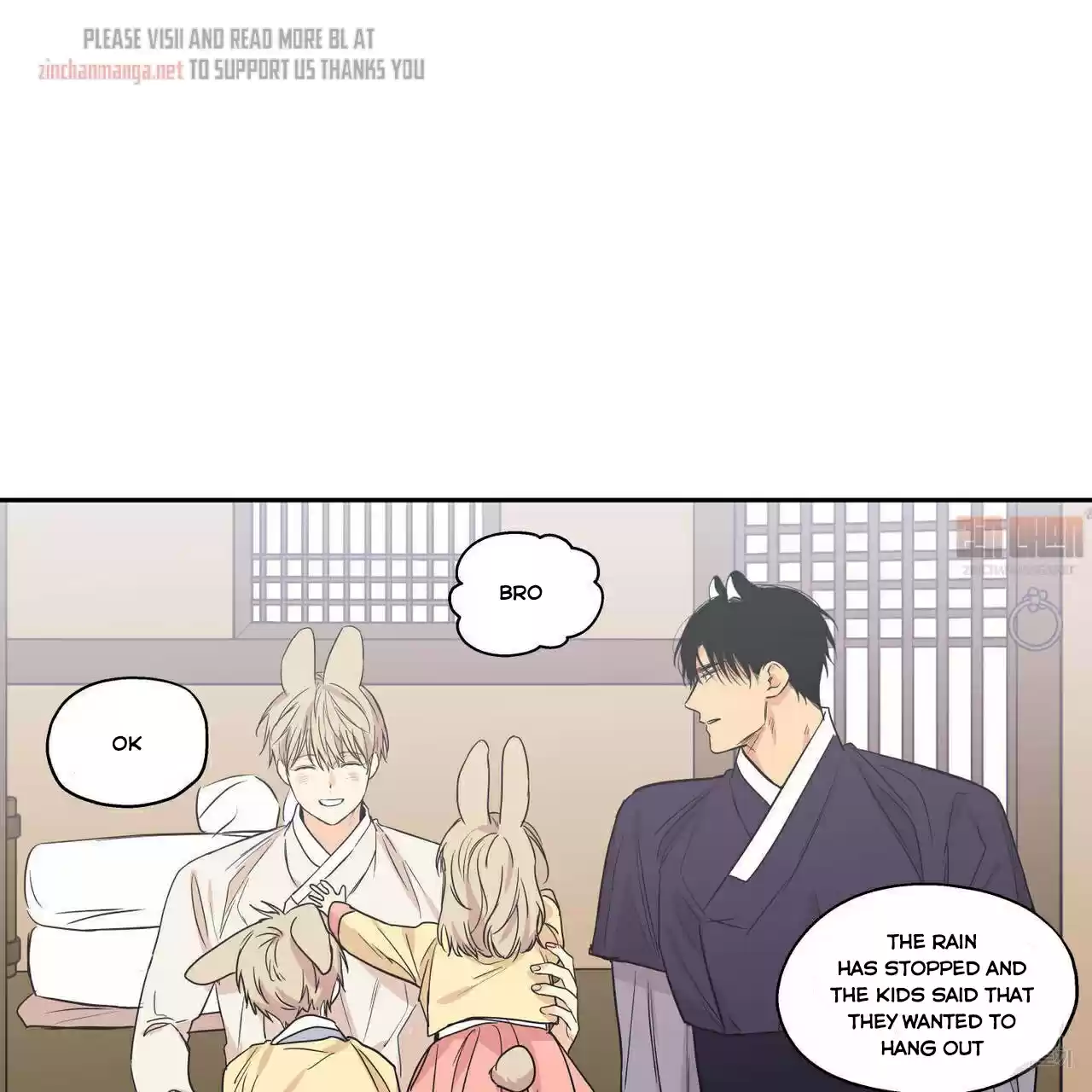 No Love Zone Chapter 72