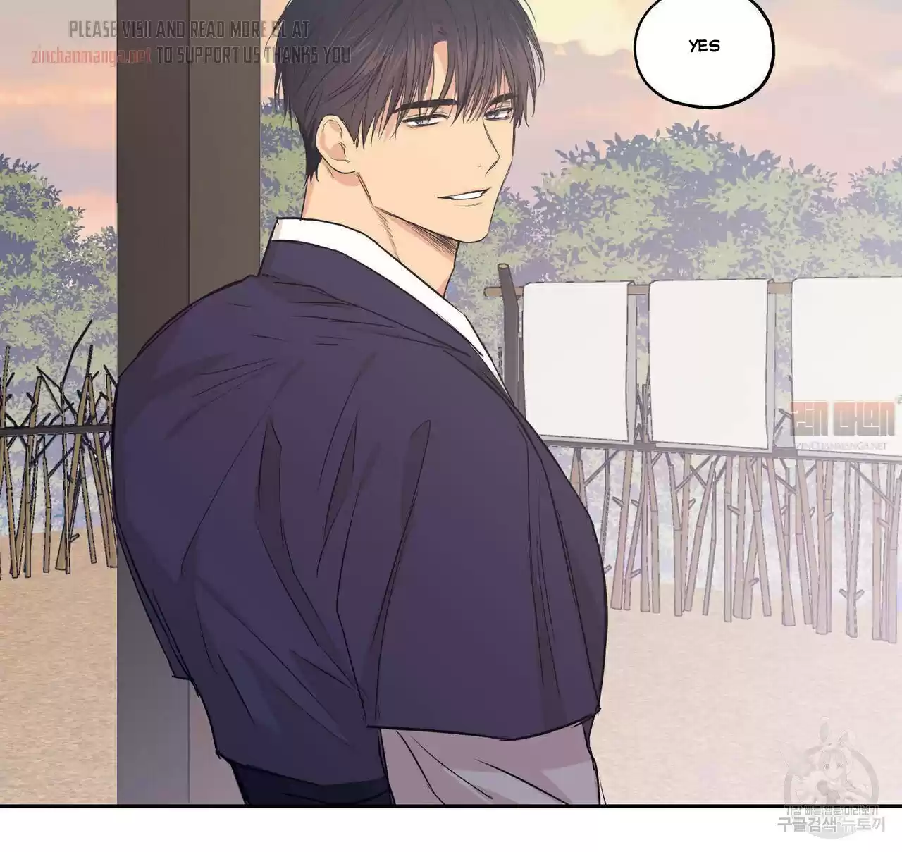 No Love Zone Chapter 72