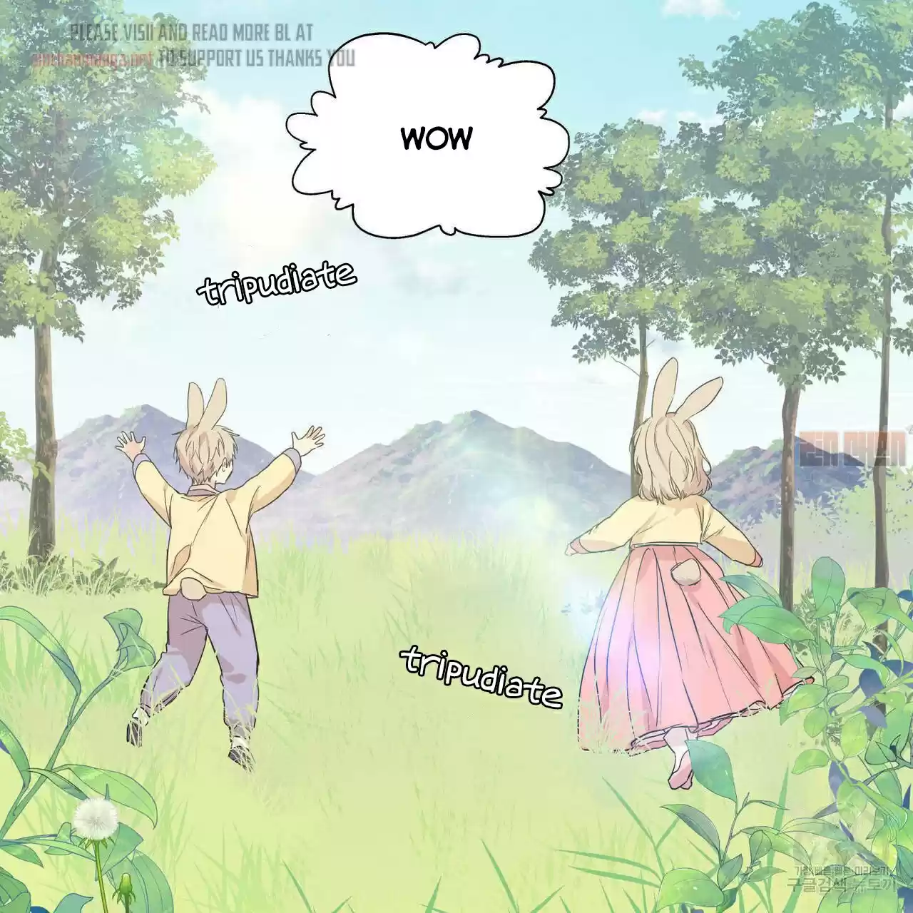 No Love Zone Chapter 72