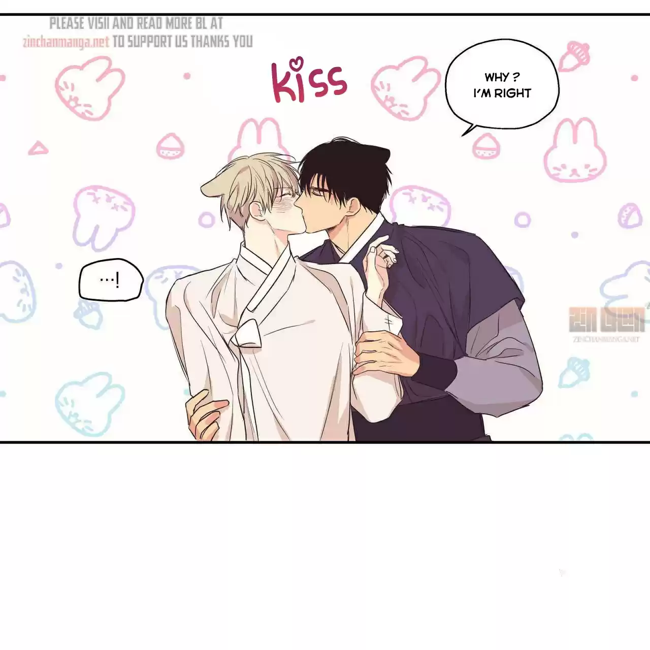 No Love Zone Chapter 72