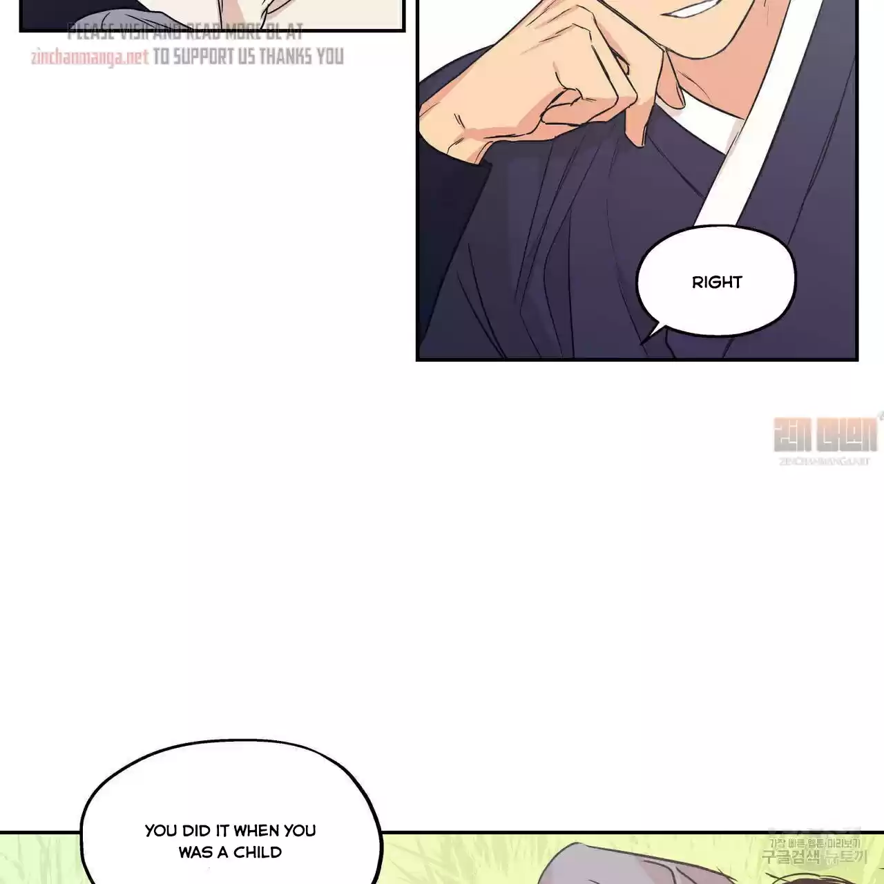 No Love Zone Chapter 72