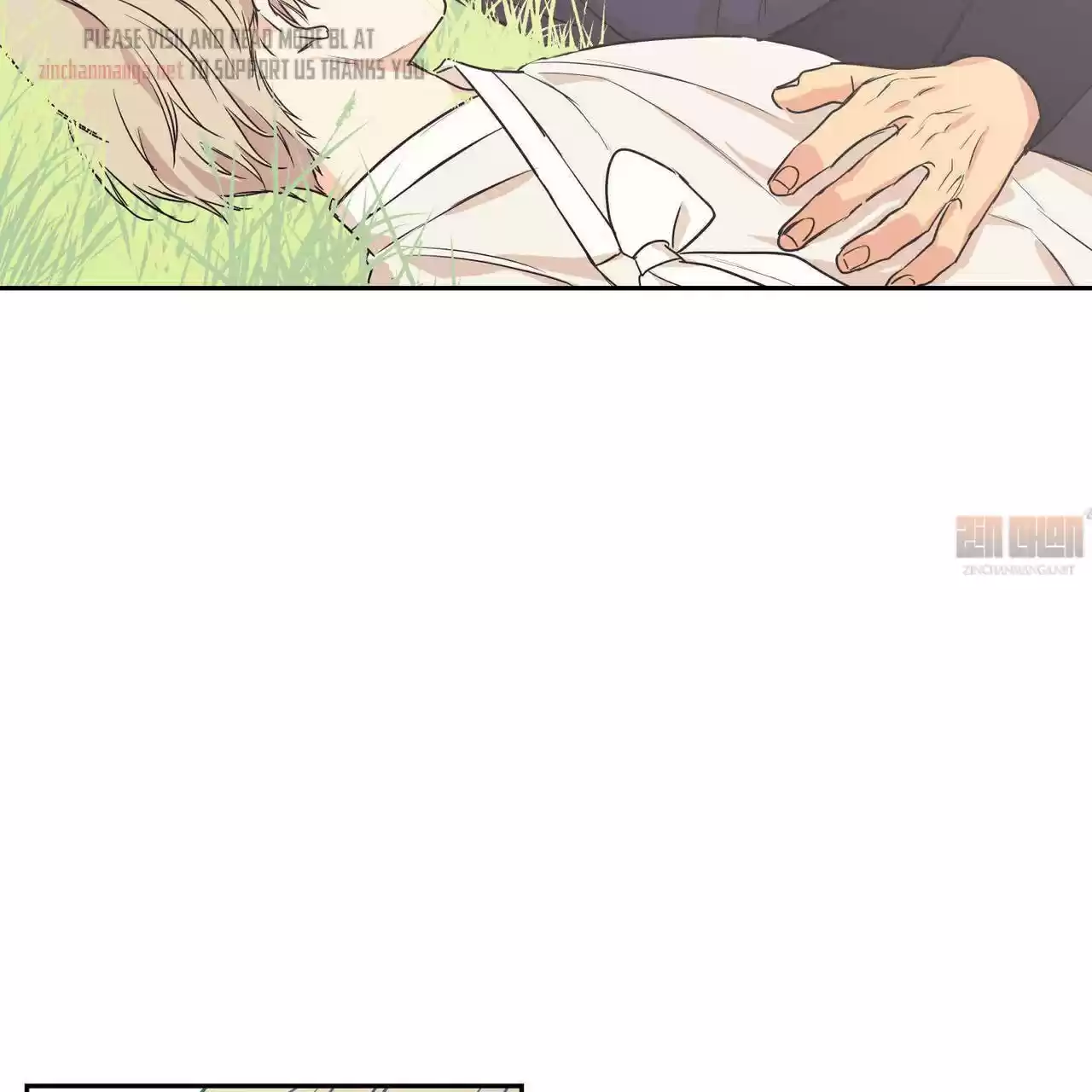 No Love Zone Chapter 72