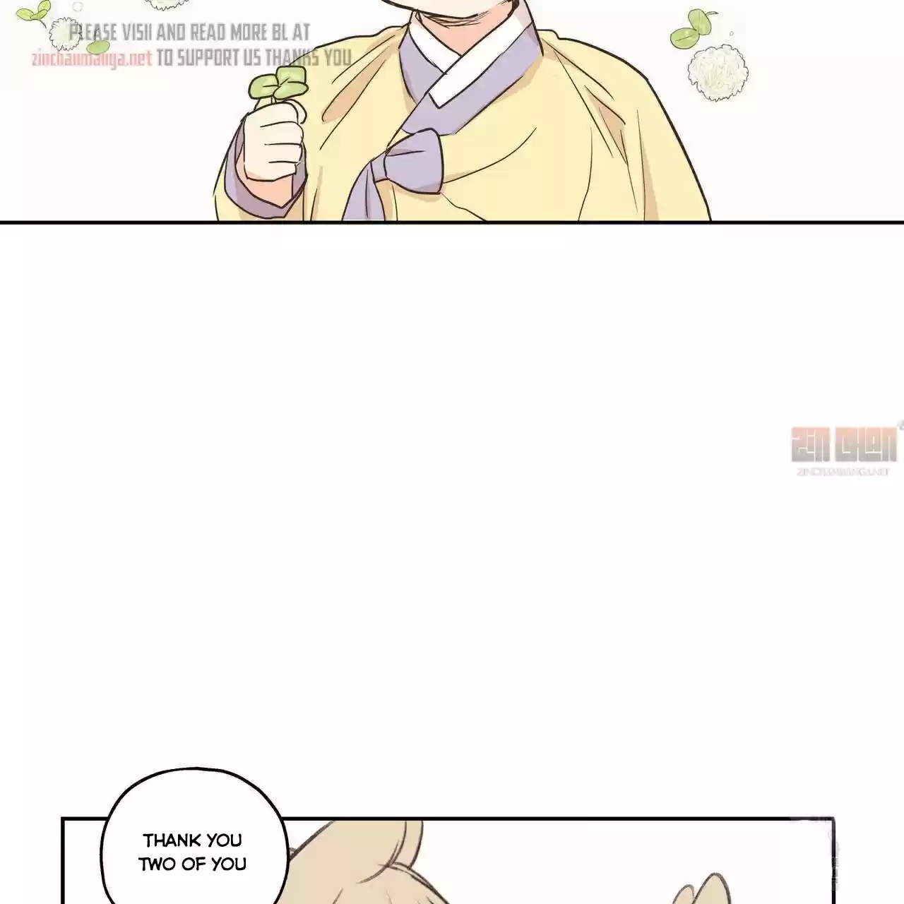 No Love Zone Chapter 72