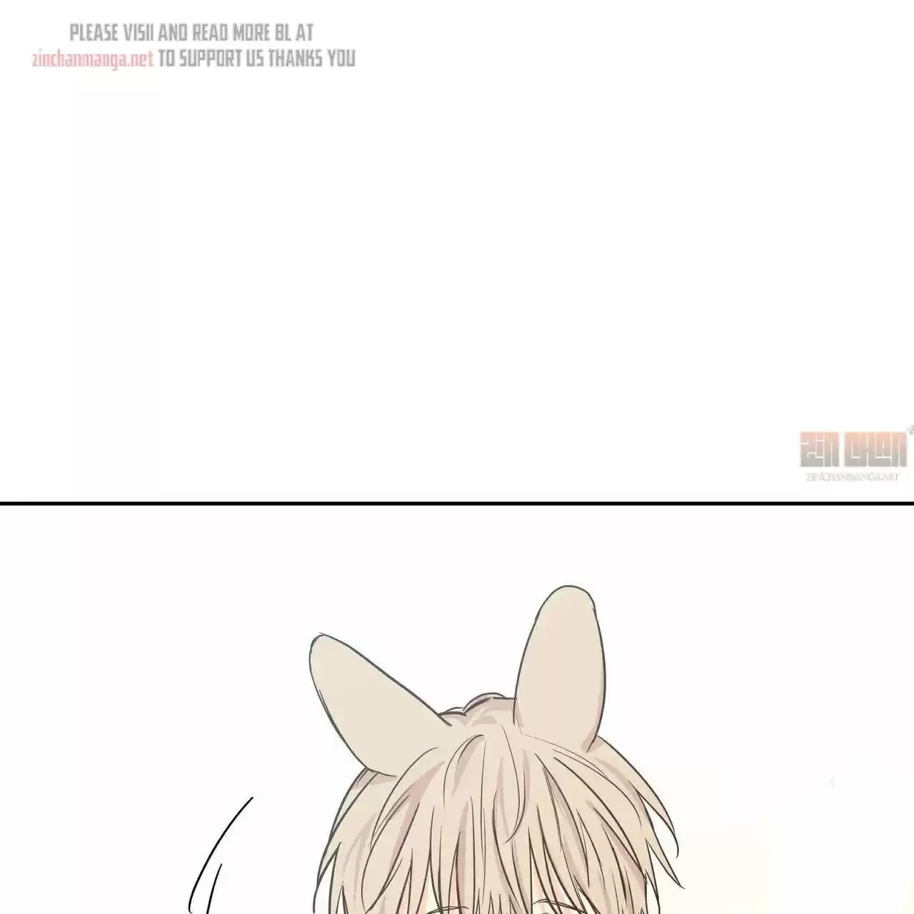 No Love Zone Chapter 72