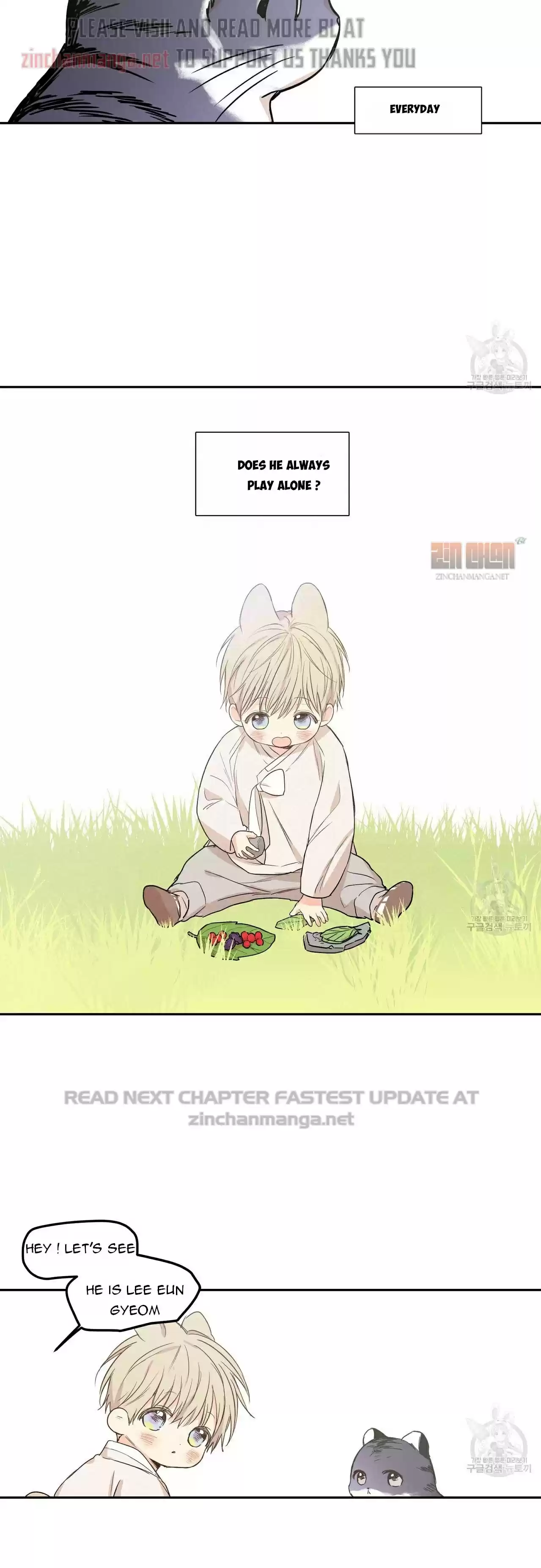 No Love Zone Chapter 73.5