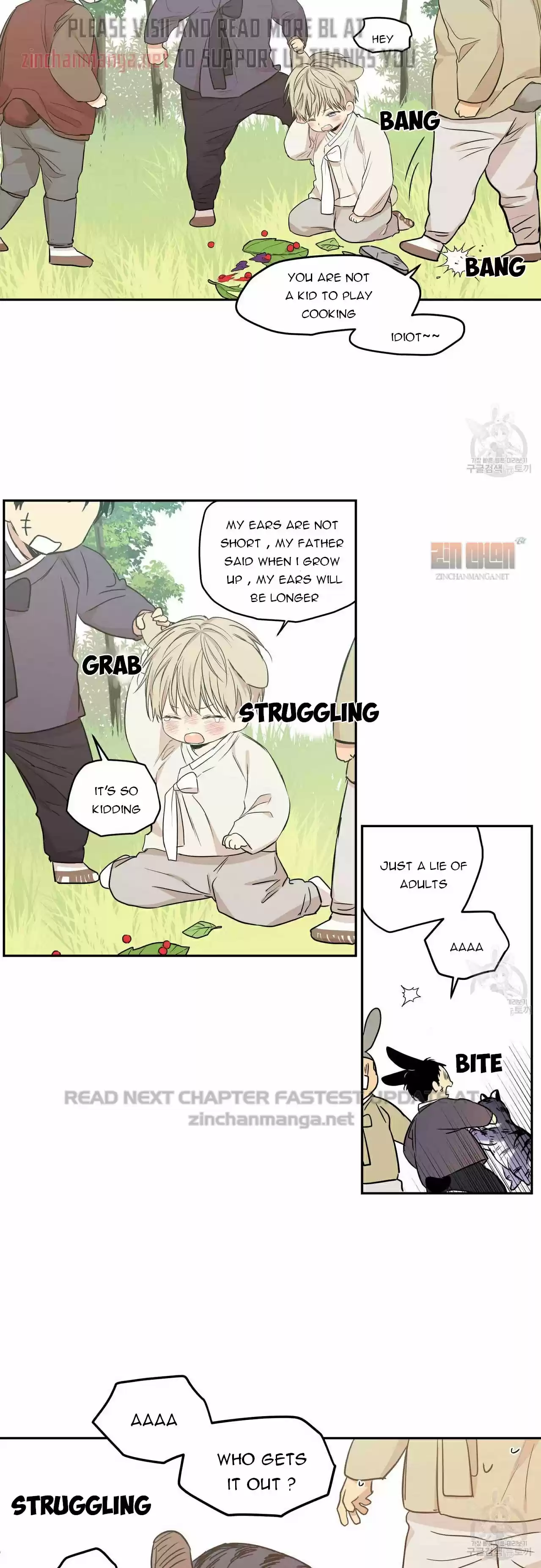 No Love Zone Chapter 73.5