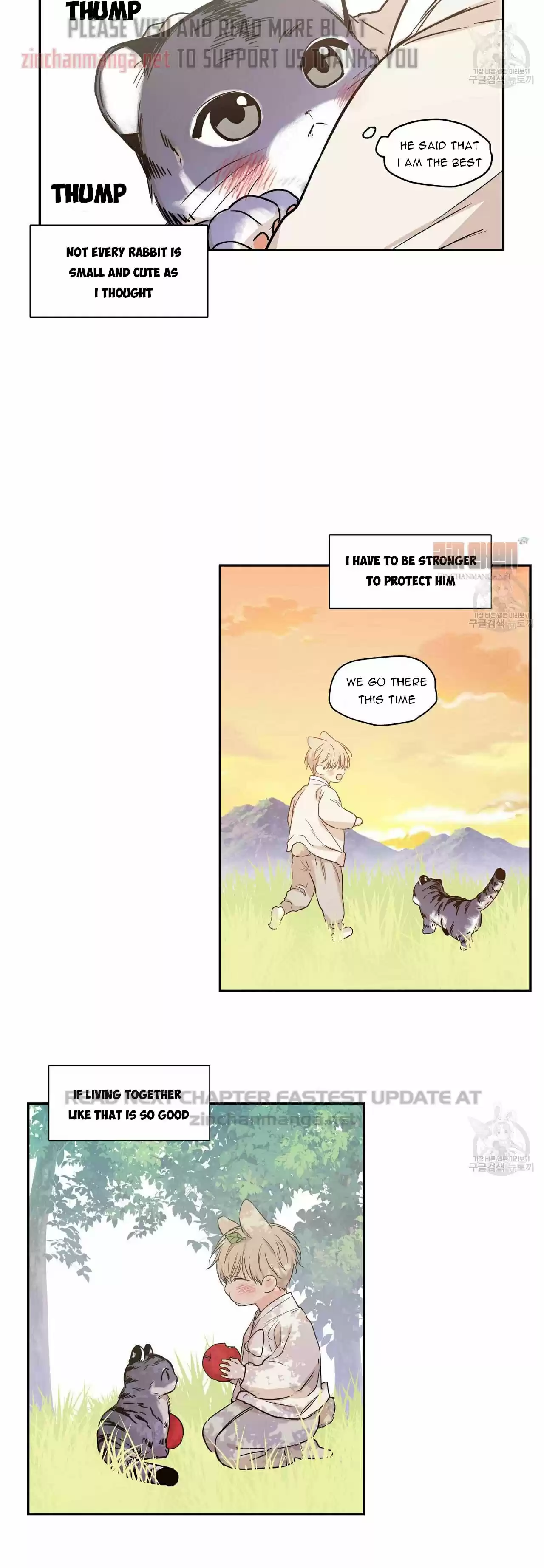 No Love Zone Chapter 73.5