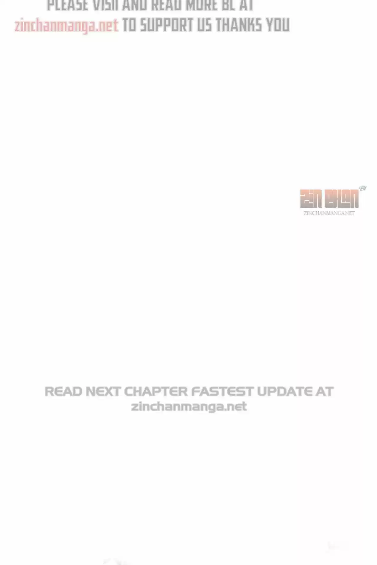 No Love Zone Chapter 73.5