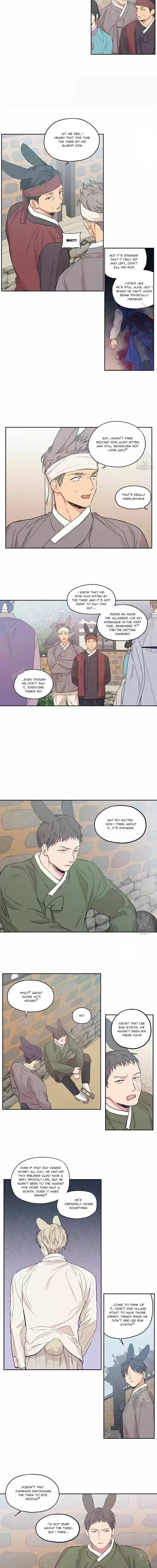 No Love Zone Chapter 75