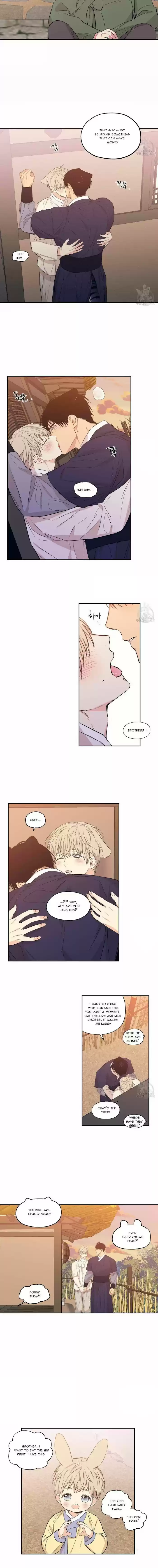 No Love Zone Chapter 75