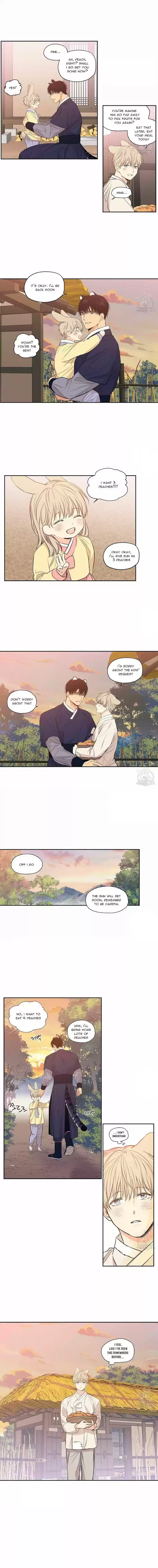 No Love Zone Chapter 75