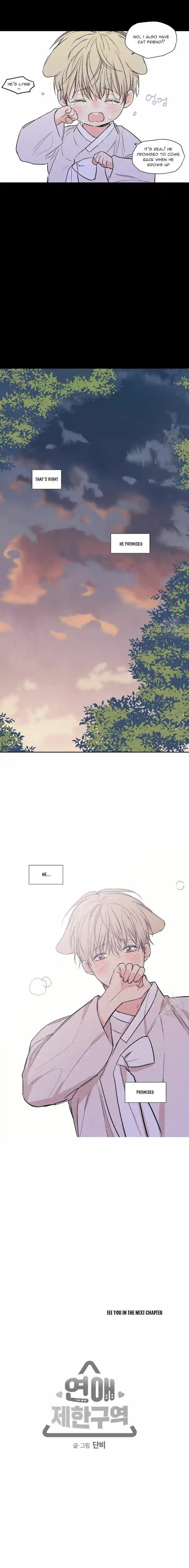 No Love Zone Chapter 76