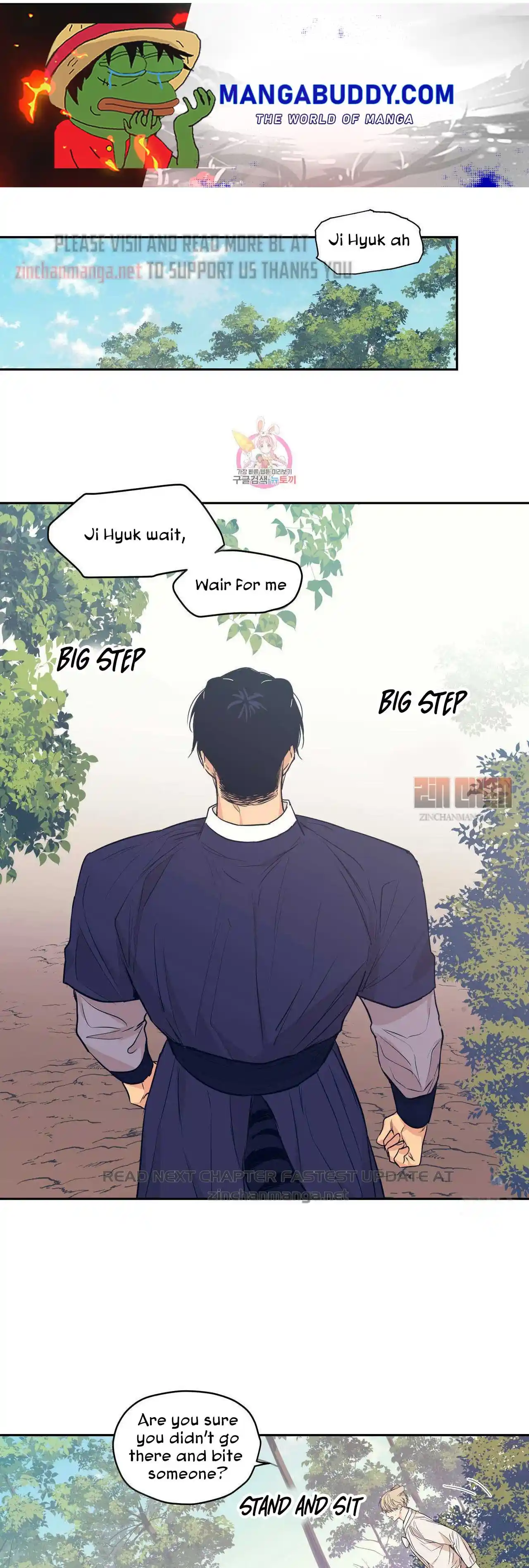 No Love Zone Chapter 78