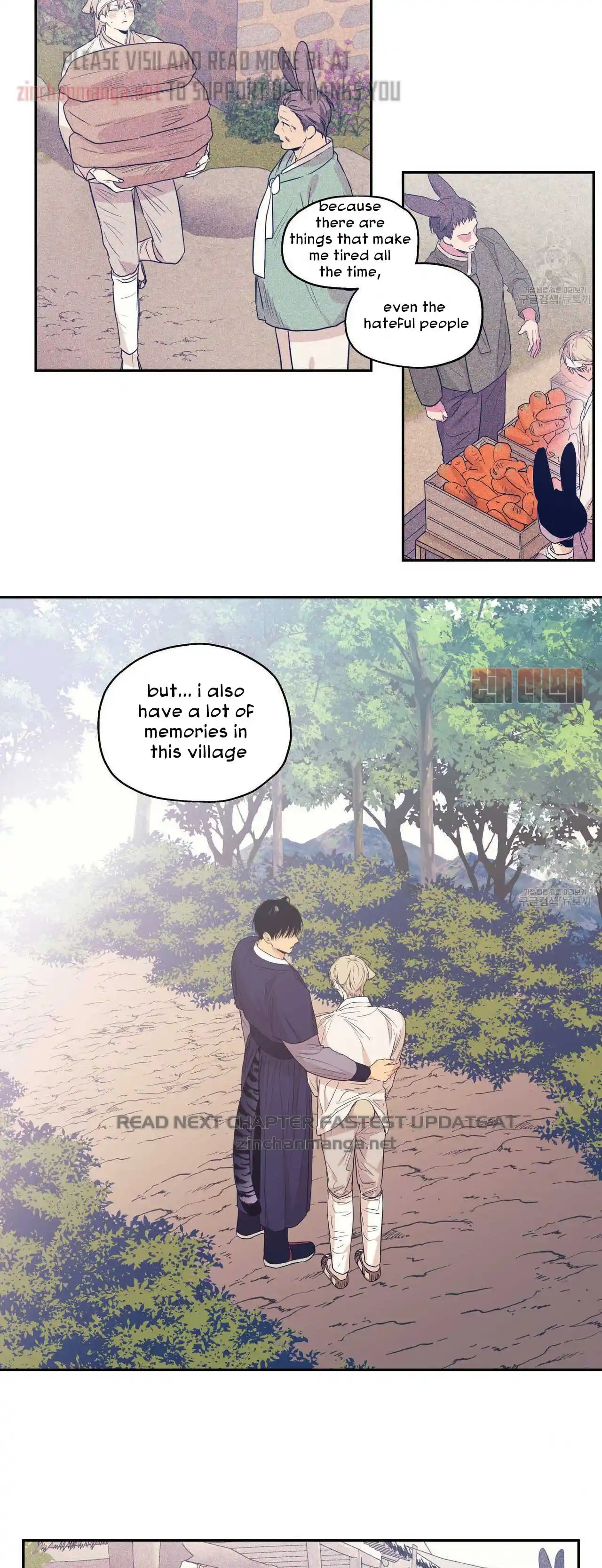 No Love Zone Chapter 78