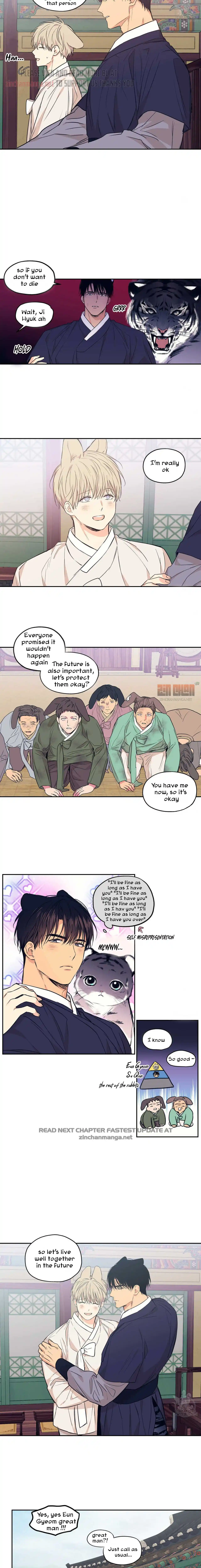 No Love Zone Chapter 78