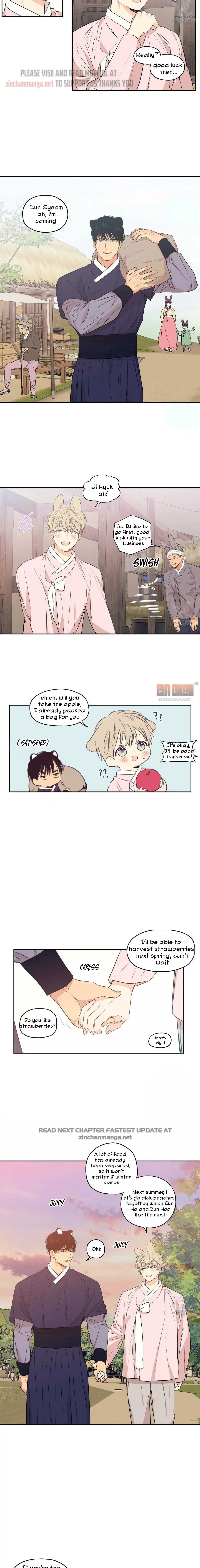 No Love Zone Chapter 78