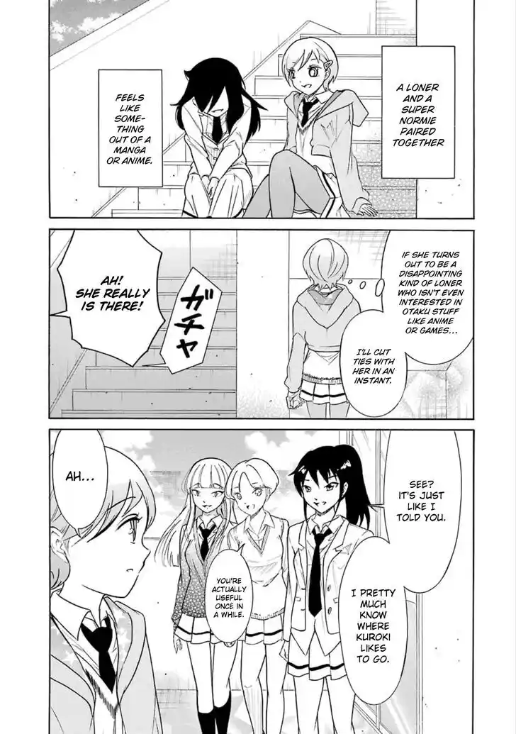 No Matter How I Look at It, It's You Guys' Fault I'm Not Popular! Ch.192.6