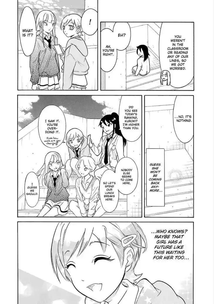 No Matter How I Look at It, It's You Guys' Fault I'm Not Popular! Ch.192.6