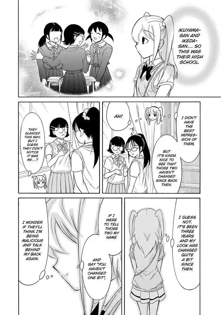 No Matter How I Look at It, It's You Guys' Fault I'm Not Popular! Ch.198.5