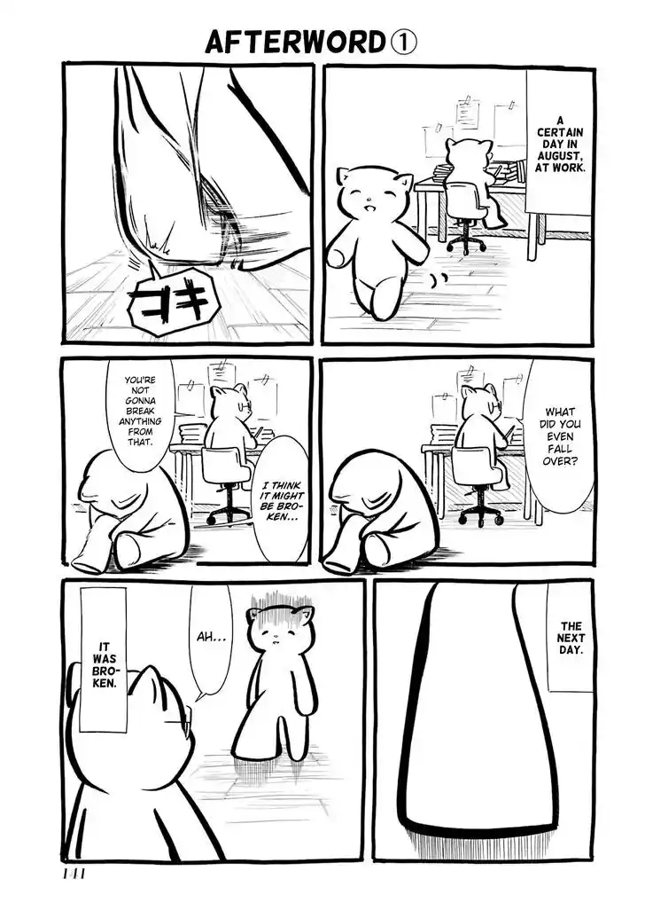 No Matter How I Look at It, It's You Guys' Fault I'm Not Popular! Ch.198.5