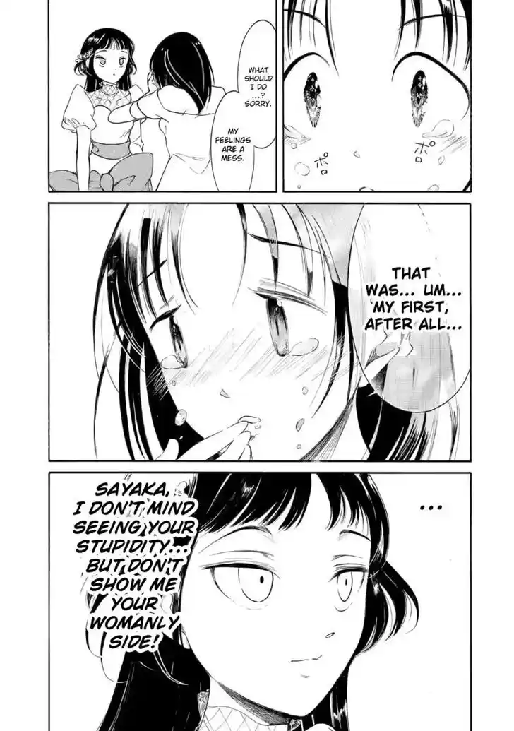 No Matter How I Look at It, It's You Guys' Fault I'm Not Popular! Ch.219