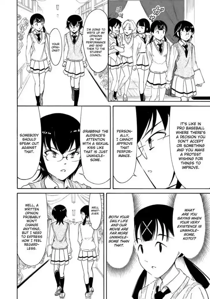 No Matter How I Look at It, It's You Guys' Fault I'm Not Popular! Ch.219
