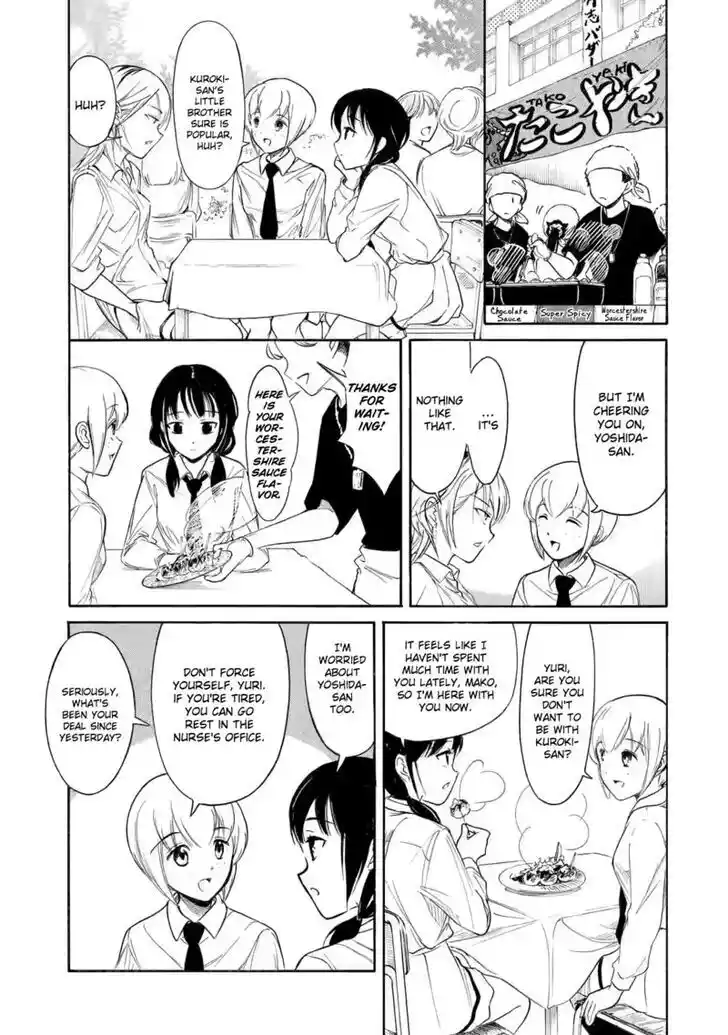 No Matter How I Look at It, It's You Guys' Fault I'm Not Popular! Ch.219